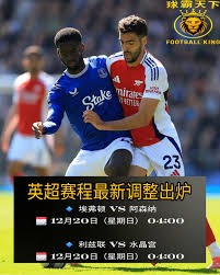 奥斯卡为何选择中超转会不仅是为了金钱