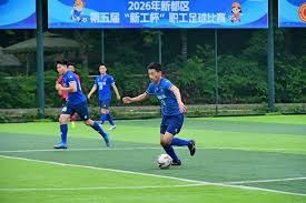 深入分析西甲赛事的赞助数据与盘口趋势